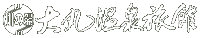 ���ߐ{����@��ۉ��򗷊�