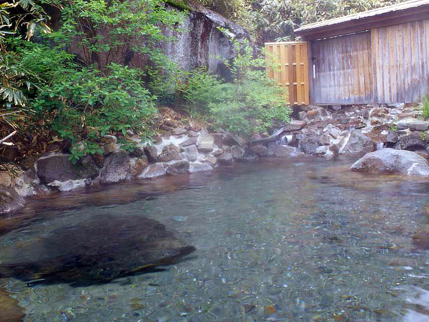 あざみの湯